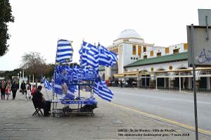 019- Rhodes- Defile Dodecanese grec